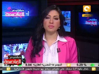 القومي لحقوق الانسان يحتفل باليوم العالمي للاجئين