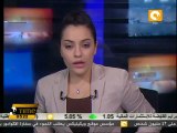 الدستورية الكويتية تقضي بعودة مجلس الأمة المنحل