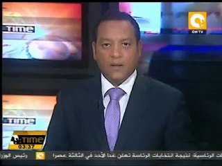 مواجهة نارية بين منتخبا أسبانيا وفرنسا في دور الثمانية