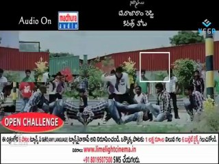 Oka College Love Story Trailer 🎬 – Watch the Exciting Romance Unfold!