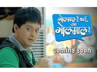 Swapnil Joshi's New Serial's Name Revealed! - Marathi News