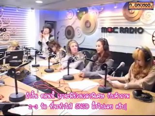 Snsd @ Shim Shim Radio