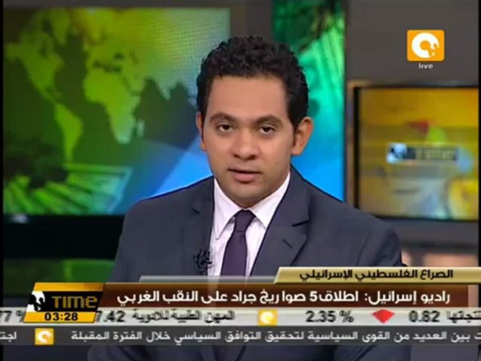 راديو إسرائيل :اطلاق 5 صواريخ جراد على النقب الغربي