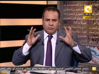 مانشيت: الفن والإبداع والإخوان .. شخصية مصر
