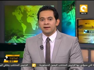 رئاسة الجمهورية تصدر بياناً حول قسم اليمين الدستورية