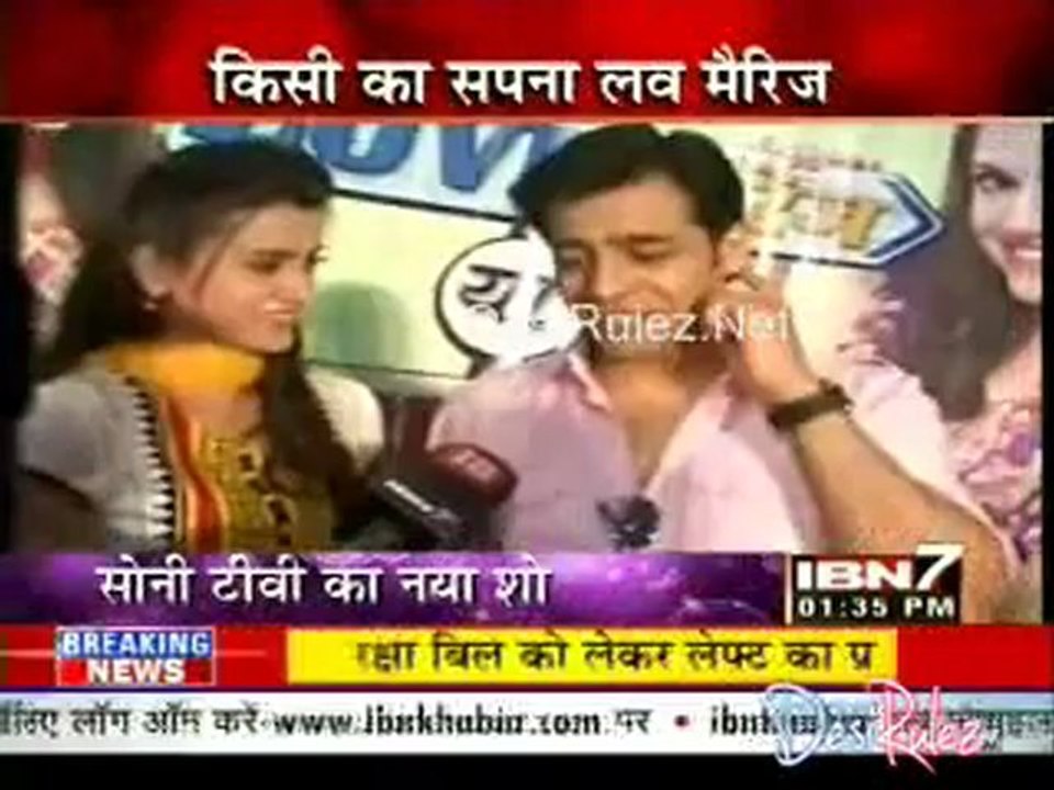 Serial Jaisa Koi Nahin 27th July 2012pt1