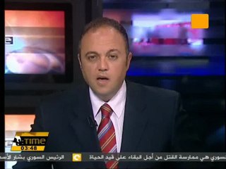 إيطاليا تهزم ألمانيا وتصعد لنهائي أمم أوروبا