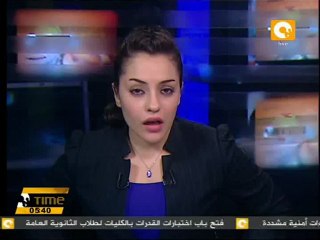 الإقليمى لشئون البيئة بالصعيد يقوم بعمل بروتوكول