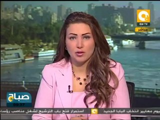 صباح ON: أول مصنع لتجميع طائرات إيرباص بأمريكا