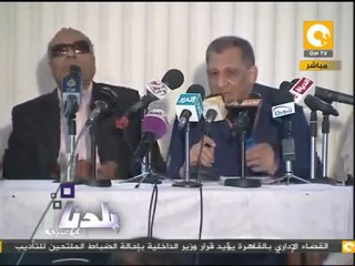 بلدنا بالمصري: نقابة أصحاب المعاشات ترفض علاوة الـ 15%