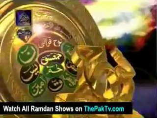 Faizan-e-Ramzan By Ary Digital - 25th July 2012 (Seher) Part 1/3