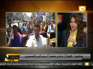 عادل رفعت: جناة السويس نفوا إنتمائهم لجماعة إسلامية