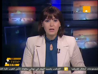 وزارة الصحة تنفي إستحداث نظام جديد لتسعير الدواء