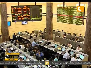 البورصة المصرية تنجح في تعويض خسائر العام الماضي