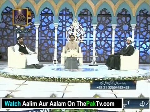 Aalim Aur Aalam With Tasleem Sabri 27th July 2012 - Part 2