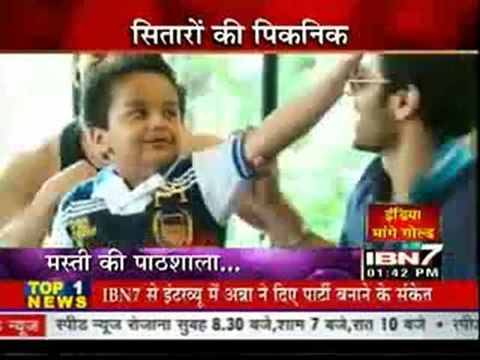 IBN7 News 27th July
