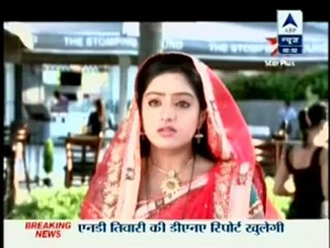 27th July DABH SBS