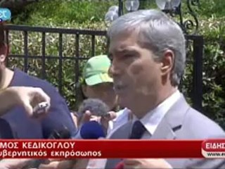 Δηλώσεις Κεδίκογλου