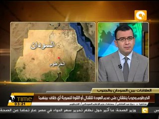 عبد العاطي: الرئيس السوداني سيحتفل بذكرى الإستقلال