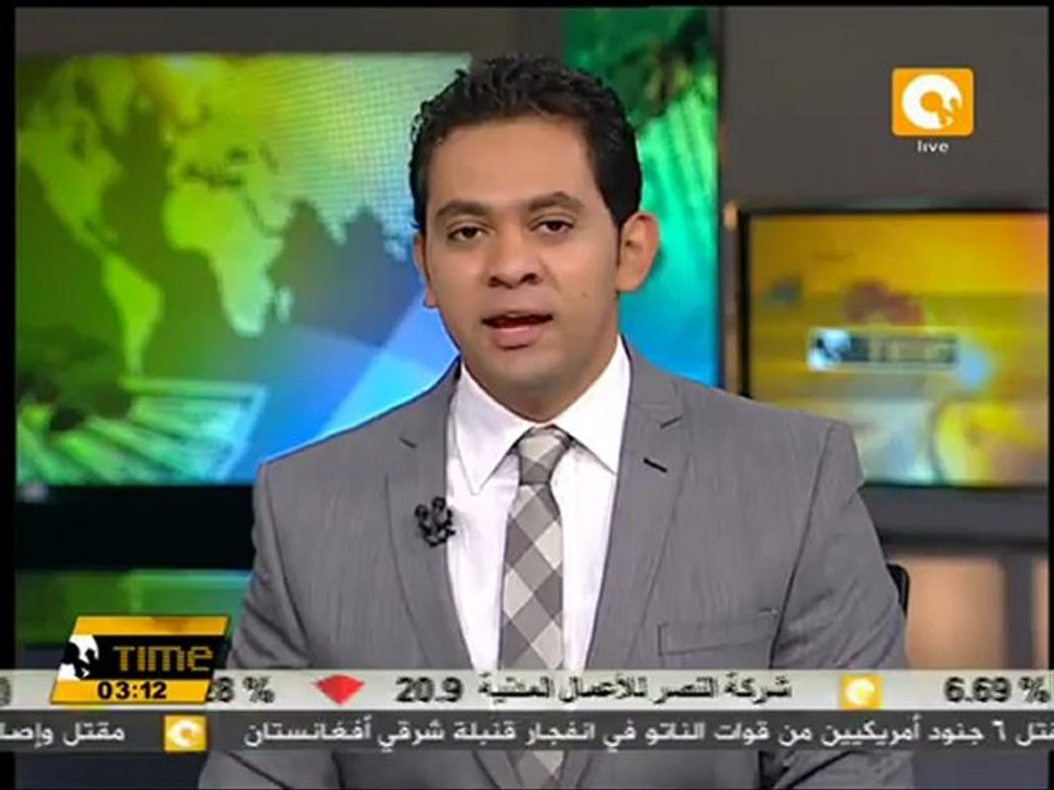 الجنزوري يلتقي بمرسي بشأن نتائج إجتماع المحافظين