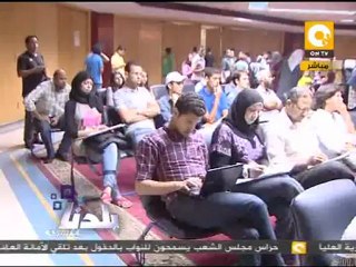 بلدنا: لا للمحاكمات العسكرية للمدنيين .. للنهاية