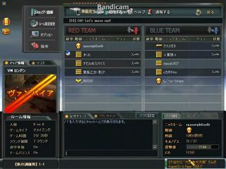 bandicam 2012-07-27 17-42-23-396