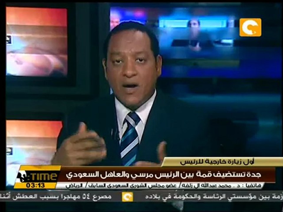 القمة المصرية السعودية بين الرئيس مرسي وخادم الحرمين