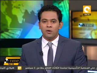 مجلس الوزراء يستعرض تقريراً عن الإستعداد لشهر رمضان