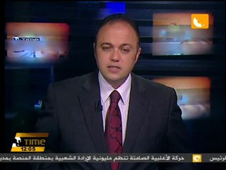 روسيا تعلن رفضها لمشروع قرار إستخدام القوة ضد دمشق