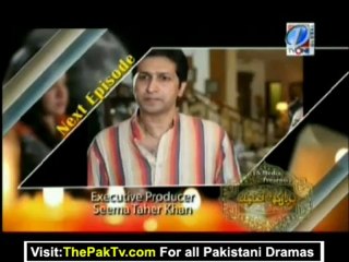 Pura Dukh Aur Adha Chand Epsiode 14By TvOne - 25th July 2012 - Part 1