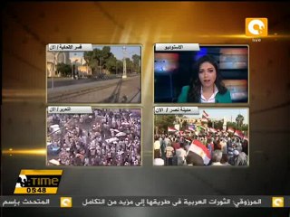 مهرجان لمناهضة عمالة الاطفال بدمياط