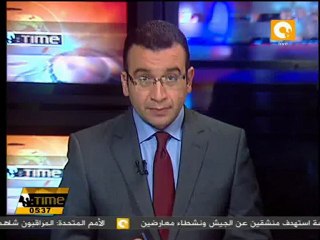 حالة من التوتر الأمني والصراعات بواحة سيوة