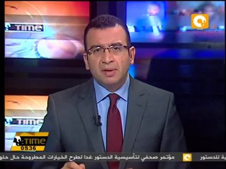 ندوة للتوعية البيئية بمقر حزب الحرية والعدالة بالفيوم