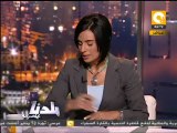 بلدنا بالمصري: استقالة أعضاء الشورى من تأسيسية الدستور