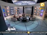 بلدنا بالمصري: وزارة التعليم .. اللي ينفع واللي يصح