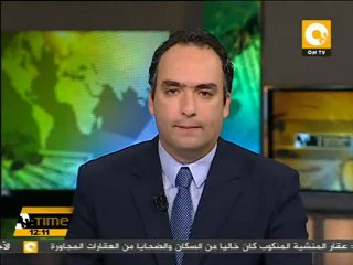 هروب 34 سجيناً من سجن سبها جنوبي ليبيا