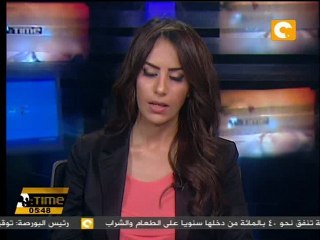 طوارىء فى الأقصر لتنفيذ برنامج الـ 100 يوم من خطة الرئيس