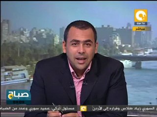 صباح ON: ١٤ مصاباً في حادث قطار البدرشين