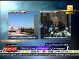 مؤتمر إستعراض نتائج زيارة الرئيس مرسي للسعودية