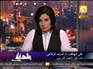 بلدنا: جثة المواطن المجهولة تدخل المشرحة أخيراً