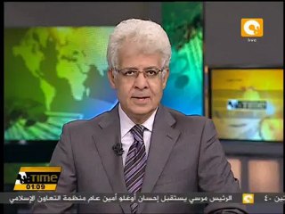 مجلس الأمن يمد مهمة المراقبين الدوليين بسوريا لمدة شهر