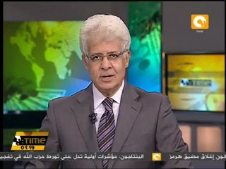 التوحيد والجهاد ترحل الرهائن المفرج عنهم لبوركينافاسو