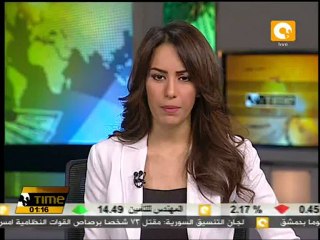 سقوط طائرة اف-16 أمريكية قبالة سواحل اليابان