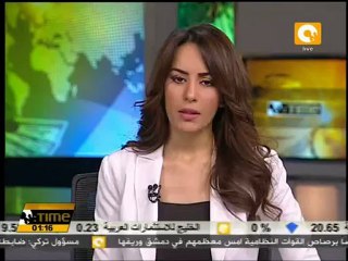 مقتل عشرة في أقوى أمطار على بكين منذ 60 عاماً