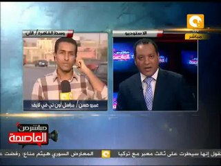 الحالة المرورية للعاصمة في ثالث يوم رمضان