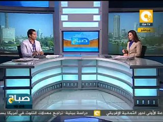 صباح ON: إحتفال حاشد بالتحرير بمناسبة ذكرى ثورة يوليو