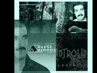 ►ahcene adjroud - atamurtiw ⵣ