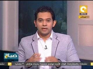 صباح ON: تعيين ياسر علي متحدث رسمي بإسم رئاسة الجمهورية