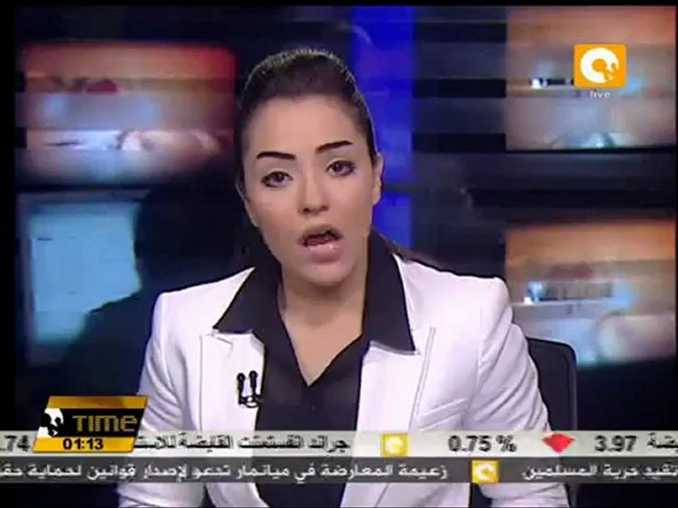 مستشار الأمن القومي الأمريكي في بكين لبحث أزمة سوريا