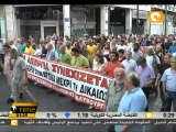 تظاهرات حاشدة بأثينا لدعم مطالب عمال الحديد والصلب